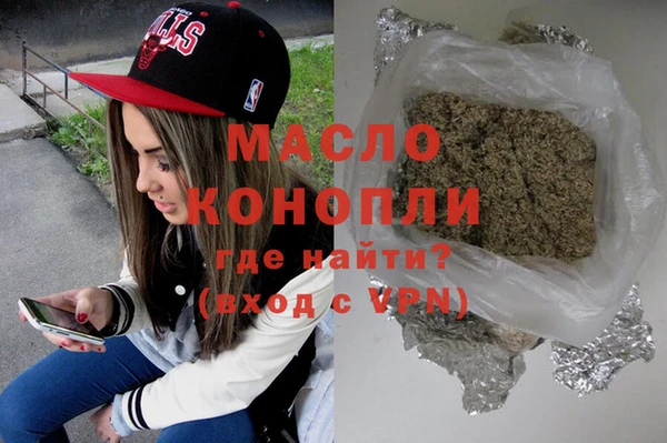 каннабис Абаза