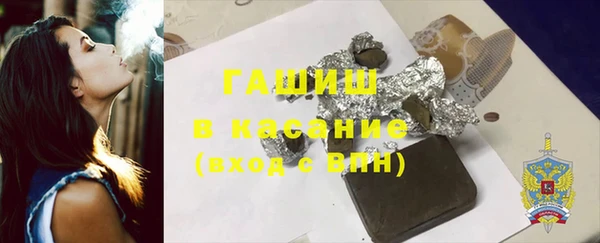 ALPHA-PVP Нягань