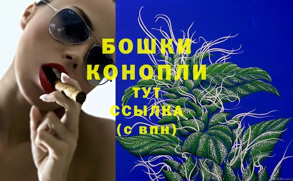 COCAINE Осташков