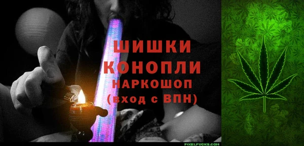 ALPHA PVP Абдулино