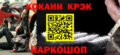 героин Рязань