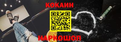 героин Рязань
