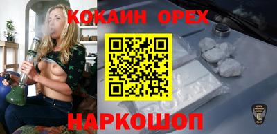 дживик Рыбинск