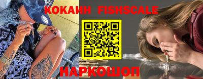 соль курить ск Рузаевка
