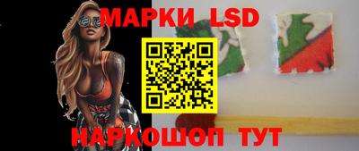 дживик Рыбинск