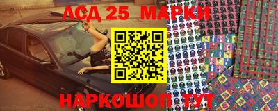 героин Рязань