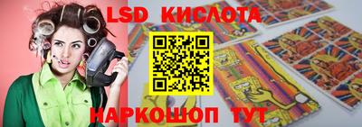 героин Рязань