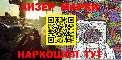 дживик Рыбинск