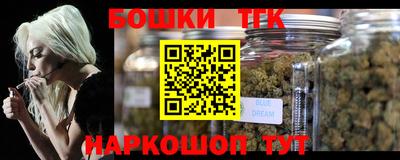 дживик Рыбинск