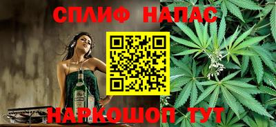 а пвп мука Кохма