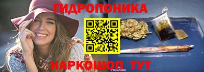 соль курить ск Рузаевка