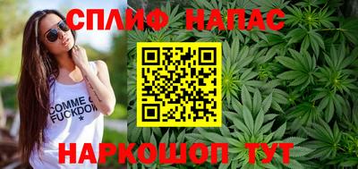 дживик Рыбинск