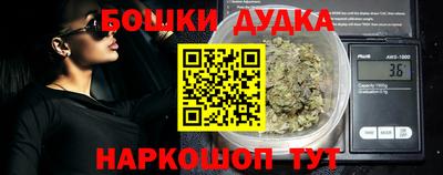 соль курить ск Рузаевка