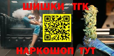 дживик Рыбинск