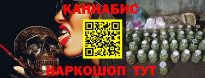 дживик Рыбинск