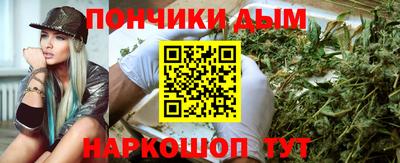 героин Рязань