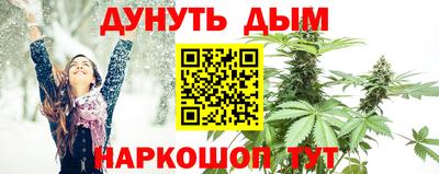 героин Рязань