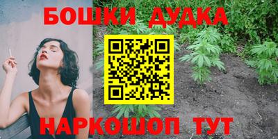 героин Рязань