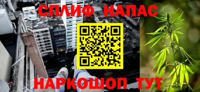 героин Рязань