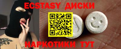 дживик Рыбинск