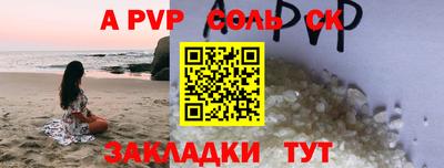героин Рязань