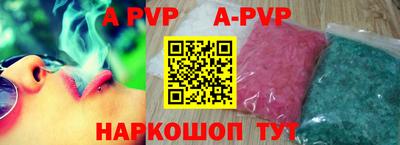 героин Рязань