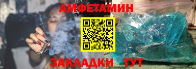 соль курить ск Рузаевка