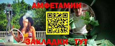 героин Рязань