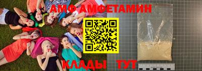 героин Рязань
