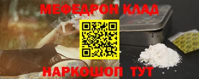 героин Рязань