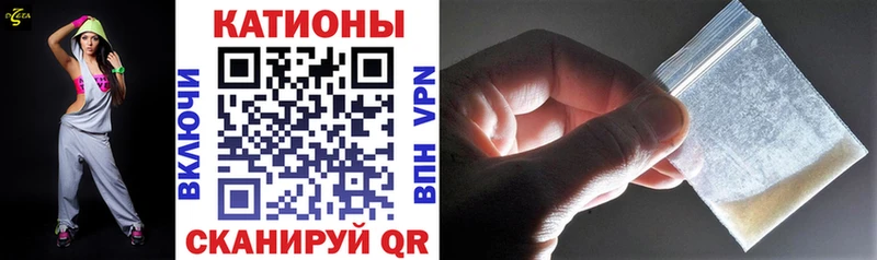 Мефедрон мяу мяу  Тавда 
