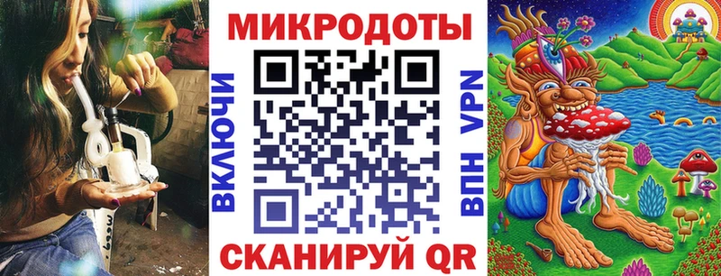 ссылка на мегу tor Тавда Псилоцибиновые грибы Cubensis