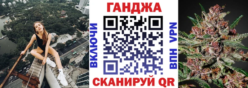 МАРИХУАНА Bruce Banner  купить наркотики сайты  Тавда 